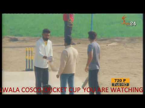 JAIMALWALA COSCO CRICKET CUP 2016