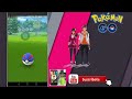 EL UNICO FAKE GPS POKEMON GO QUE FUNCIONA EN MOVILES ANDROID GAMA ALTA