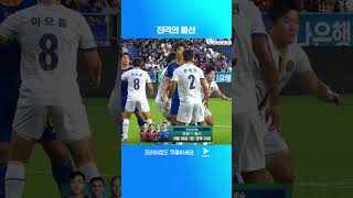 29X4ftMQlzM Video Image