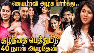 நடக கமன மமயரடன கடட கடமப வழகக- Kamna Jethmalani Idhaya Thirudan Jayam Ravi