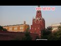 moscow
