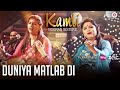 Duniya Matlab Di | Nooran Sisters | Jassi Nihaluwal | Zee Music Originals