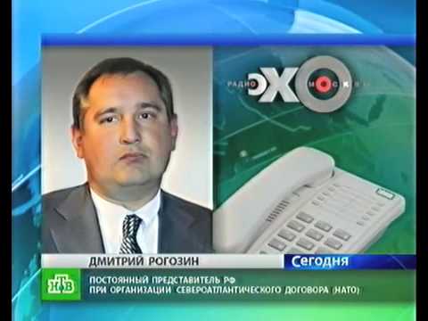 Acura Ocean on Russian Missing Ship Found And Disappearing       Ntv 081509