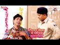 Mithlesh Chauhan - Sonpur Mela Me Dhaniya Bhula Gaile - Bhojpuri Video Song