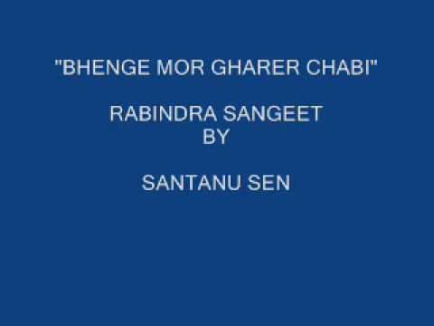 BHENGE MOR GHARER CHABI.wmv