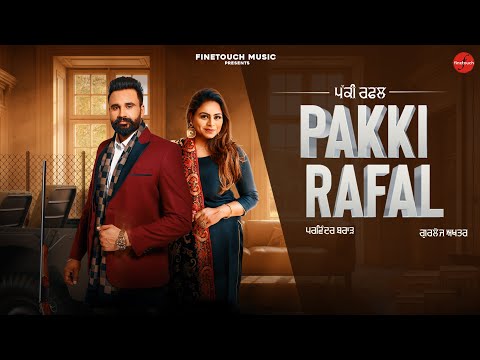 Pakki-Rafal-Lyrics-Parwinder-Brar,-Gurlez-Akhtar