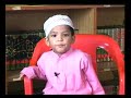 Al Huffaz Hafaz Quran Di Usia 4 Tahun images Al Huffaz Hafaz Quran Di Usia 4 Tahun