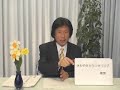 さわやかカウンセリング 3/3