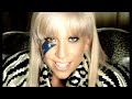 Lady Gaga - Just Dance ft. Colby O'Donis