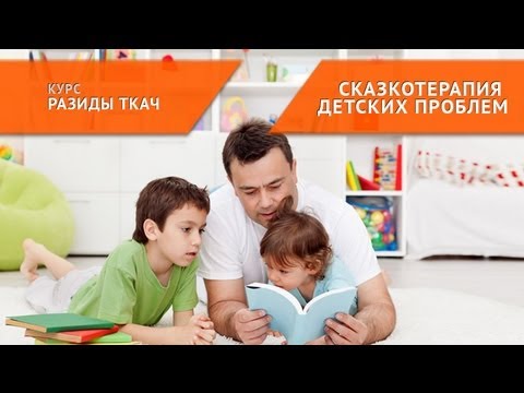Пословицы поговорки и загадки про языки Пословицы поговорки и загадки про языки