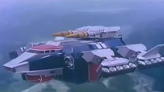 Super Sentai Main Mecha Themes (1975-2017)