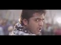 Vaalu Valentine S Day Special Song Teaser