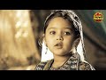 জোধার বিরুদ্ধে রুকাইয়া | Jodha Akbar | Full Episode -  126 | Bangla Serial | Zee Bangla Classic