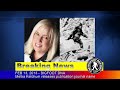 ‪The Bigfoot Report - Bigfoot News #15 - Melba Ketchum finally releases long awaited DNA Study