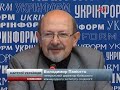 12% українців за об'єднання з Росією, — опитування