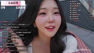 Jinricp20250606 Eli 엘리 Eli05021212 1830