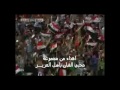 باسل العزيز حسام كامل اغنية سباع ولد سباع