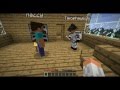Месть Херобрина - 1 серия - Minecraft сериал