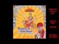Maiya Ji De Darshan Paye (Full Album) By, Rana Gill