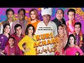 New Pakistani full Stage Drama | Kuri Achari | Nasir Chinyoti and Agha Majid | Saleem Albela #comedy