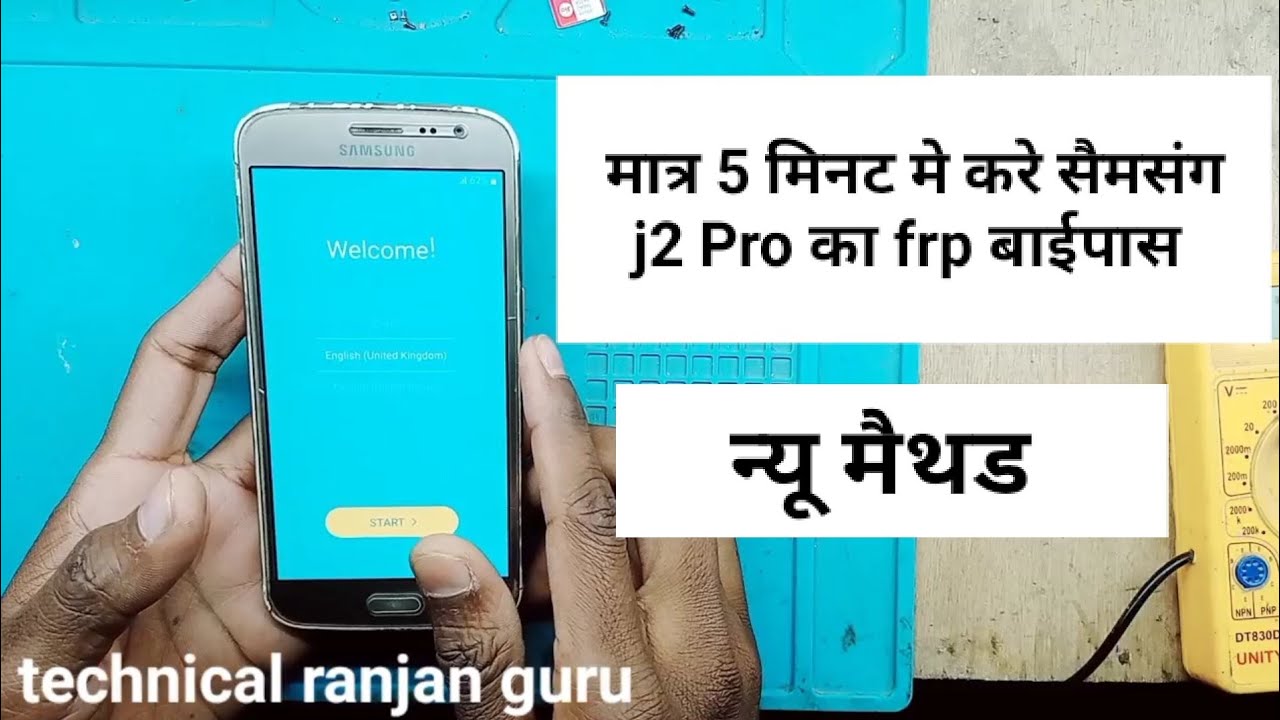 Samsung J2 pro FRP UNLOCK 2022 || Samsung J2 6 (J210) Samsung J2 pro FRP UNLOCK 2022 || Samsung J2 6 (J210)