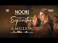 Noori Song | Superstar | Mahira Khan | Bilal Ashraf | Sunidhi Chauhan & Jabar Abbas | Azaan