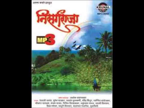 Ek Lajara Sajara Mukhada