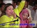 Qaseeda