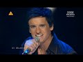 koldun