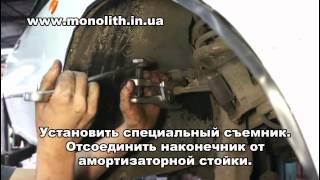 Ваз 2110 ремонт вакуумный усилитель Ваз 2110 ремонт вакуумный усилитель