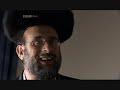 Hasidic