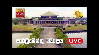 Parliament Live 2022-05-20