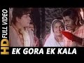 Ek Gora Ek Kala | Mohammed Rafi, Usha Mangeshkar | Gora Aur Kala 1972 Songs | Rajendra Kumar, Rekha