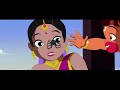 Hanuman Chalisa Hanuman Da Damdaar Sneha Pandit Taher Shabbir Hanuman Chalisa Hanuman Da Damdaar Sneha Pandit Taher Shabbir