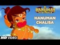 Hanuman Chalisa | Hanuman Da Damdaar | Sneha Pandit,Taher Shabbir