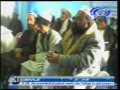 Ariana News 06 December 2013 Pashto images Ariana News 06 December 2013 Pashto