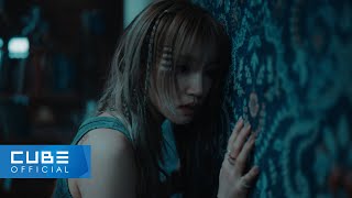 우기(Yuqi) 1St Mini Album [Yuq1] Concept Trailer