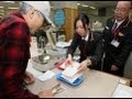 年賀はがき販売始まる