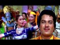 નંદજી ના લાલ - Nandji Na Lal | Damyanti Bardai | Sant Tulsidas Movie Song