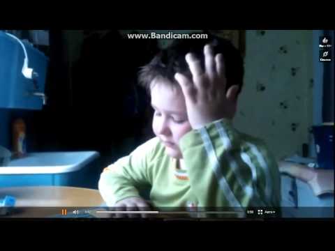 Приколы с мальчиком который учит стих Приколы с мальчиком который учит стих