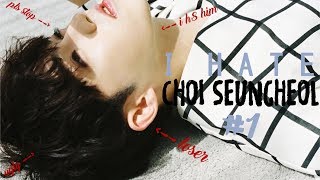 Reasons to hate Choi Seungcheol #1 - Untalented Leader