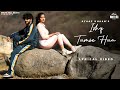 Ishq Tumse Hua (Lyrical Video) Ritik Mahajan | Nazila | Ayaaz | Amjad Nadeem Aamir | Valentine's Day