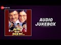 Aisi Bhi Kya Jaldi Hai - Full Movie Audio Jukebox | Sachin Pilgaonkar, Ashok Saraf & Archana Puran S