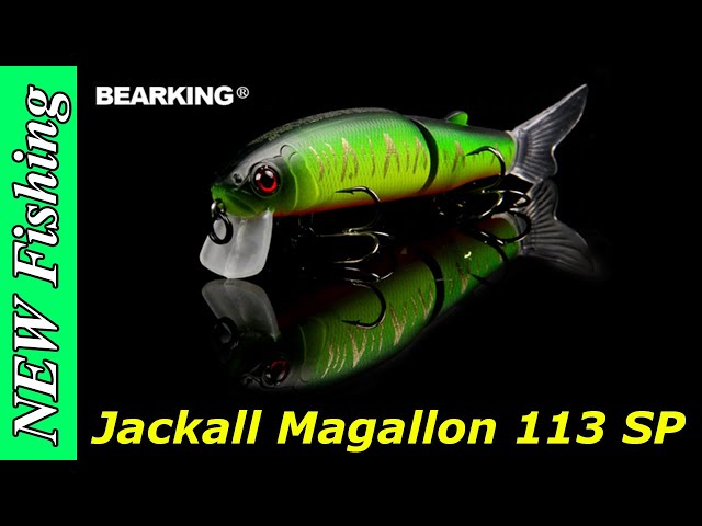 Воблер копия Jackall Magallon 113 SP 🔥 от BEARKING