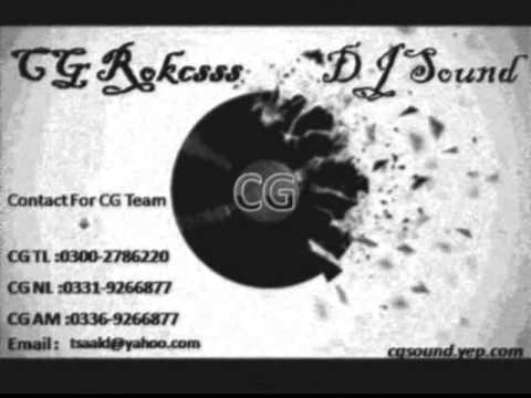 mere sapno ki rani Remix (Dj Anjum Mash up Mix)