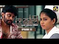 Akshi Episode 22