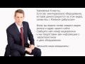 оборудования с фабрик из Китая,
