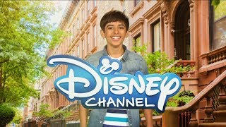Karan Brar - Estás Viendo Disney Channel (Nuevo Logo 2014 - España)