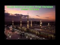 Beautiful Urdu Nasheed -