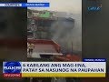 Saksi: 6 kabilang ang mag-iina, patay sa nasunog na paupahan